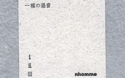 Nhomme – 種の過音