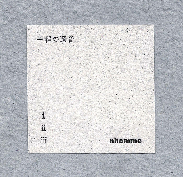 Nhomme – 種の過音